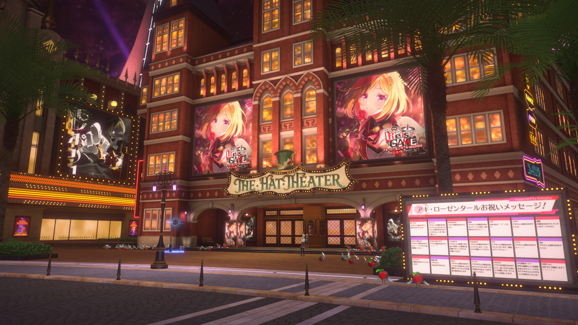 街全体がアキロゼさん一色になっているほか、会場となる「THE HAT THEATER」前では「ROSE of the LAMP」が聞ける。そこかしこで準備中のロゼ隊の姿も見られる