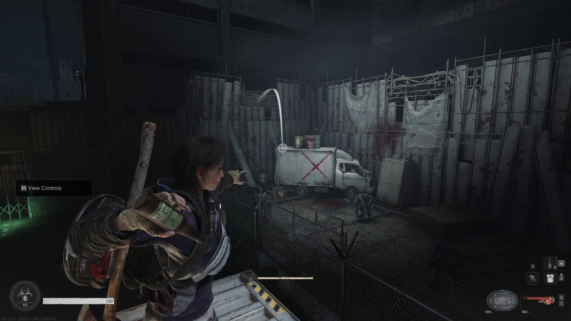 車の警報装置に寄ってくるゾンビというシチュエーションを体験できる。遠くから作動させることも可能だ