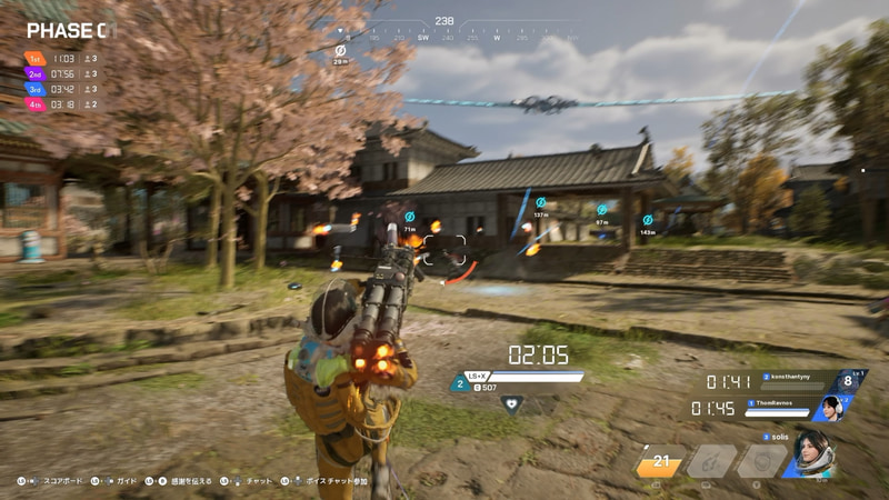 きょうび12人対戦は少なく感じるが、遊んでみると丁度良い人数