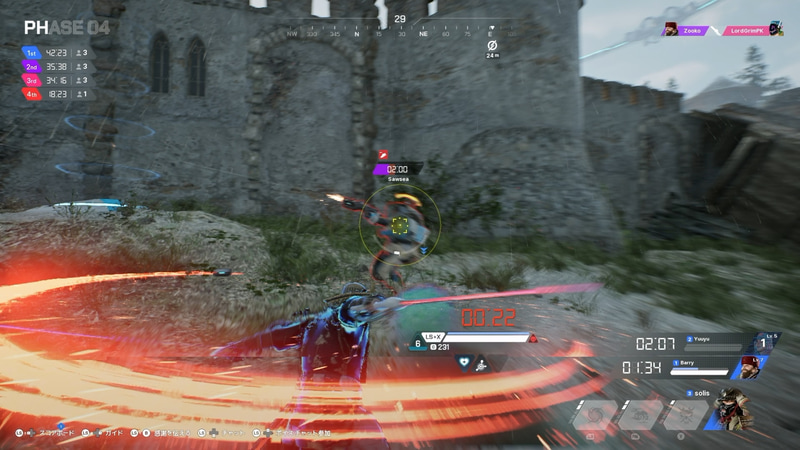 侍ならスキルで「刀」を使える