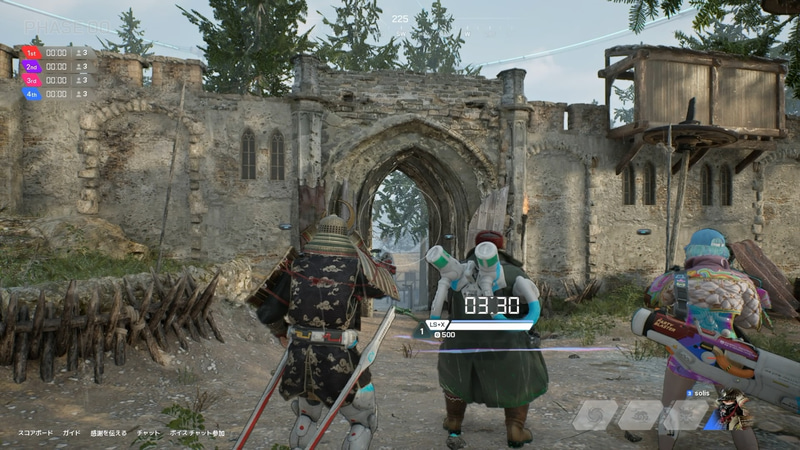 うっすら伸びている線が「リンク システム」の線