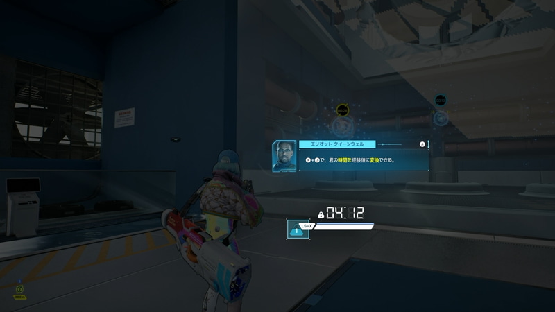 ゲームパッドだと経験値への変換操作はややひと癖ある