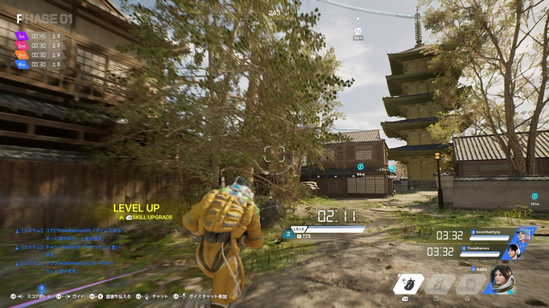 試合開始直後に時間を経験値化。これだけで一つ目のスキルが使用可能だ