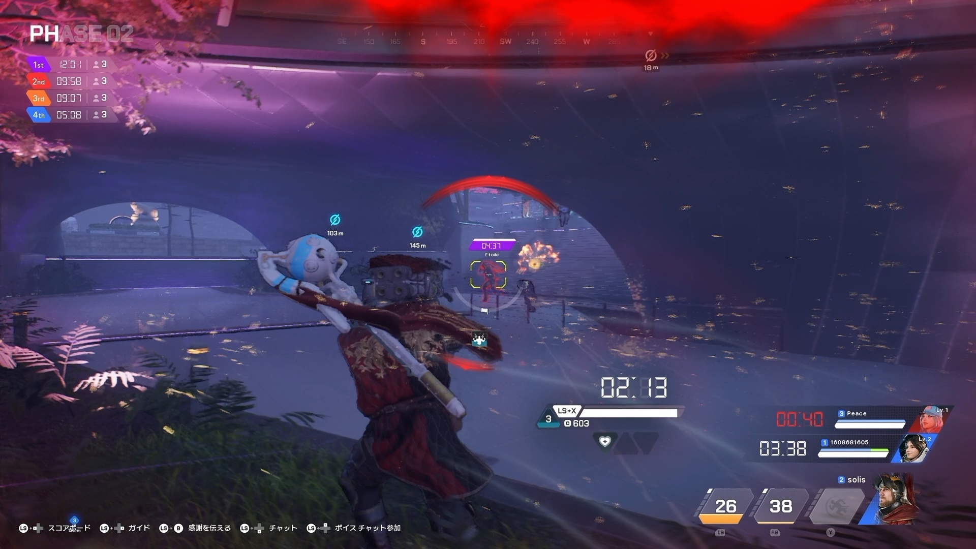 敵を倒して時間を集めていこう