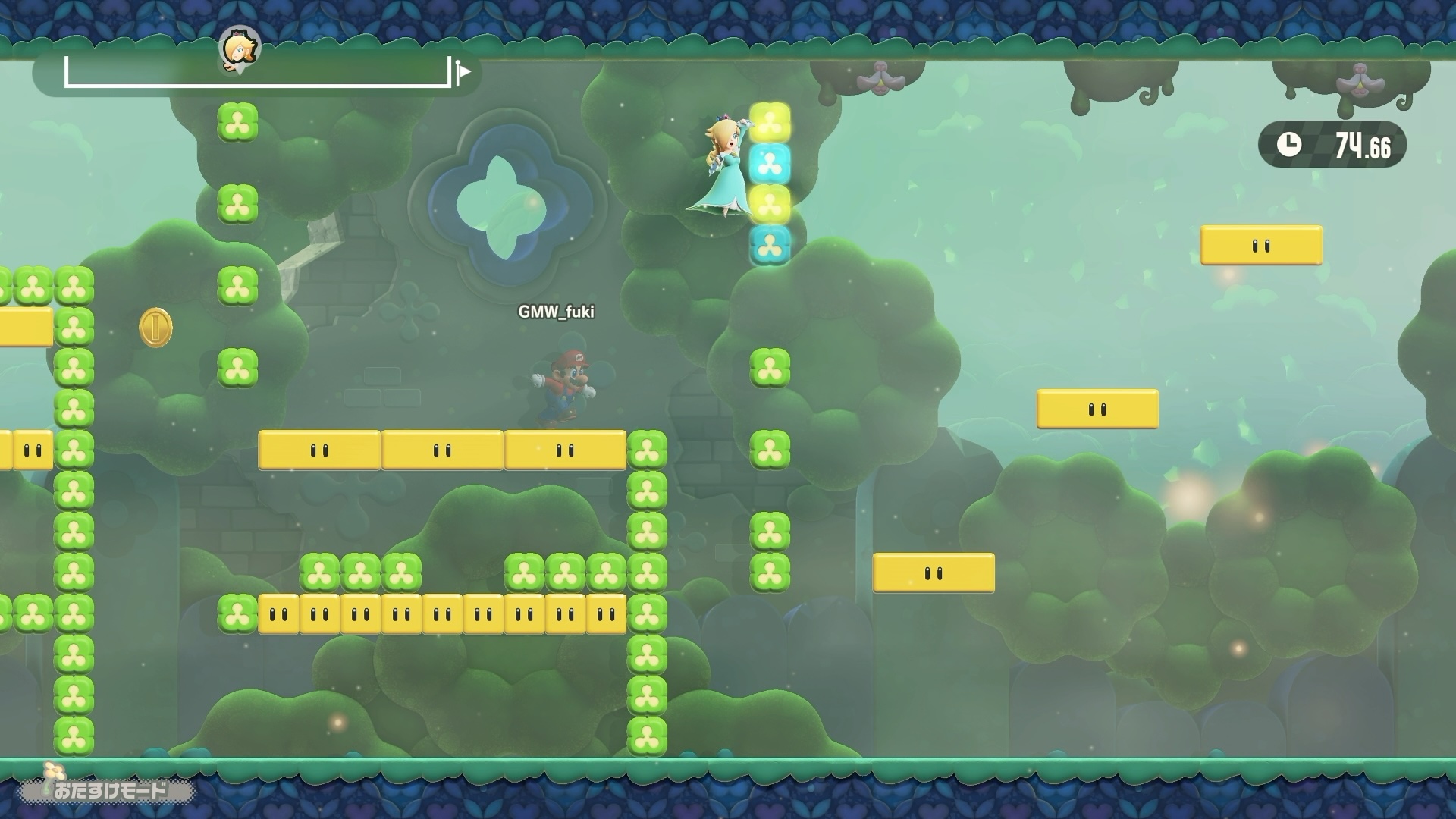 「摩訶不思議！？メイズレース」