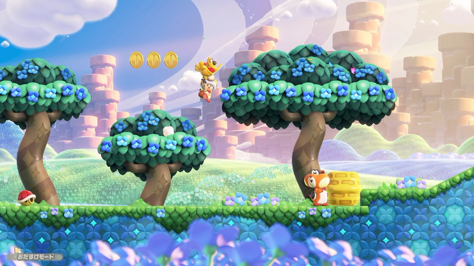 「はばたけ！キノピオ隊長」。キャラクターはキノピオ隊長とピッキーに分かれる