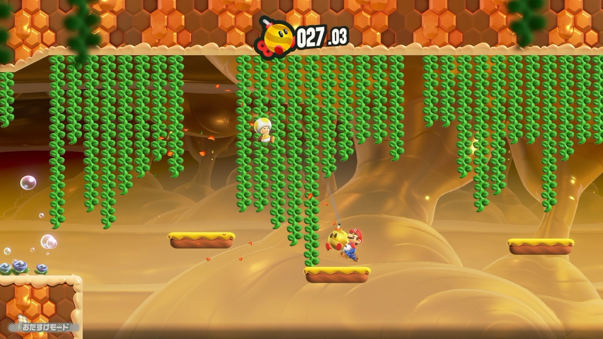 「爆発注意！ボムへい達び」。指定されたプレイヤーにボムへいを渡しながら、ゴールを目指す