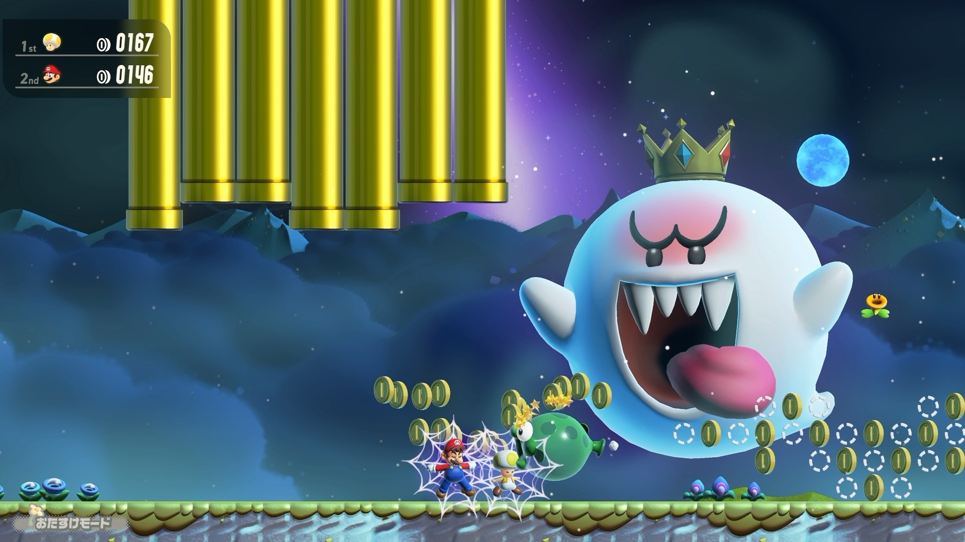 「ぬき足さし足！テレサのコインバトル」