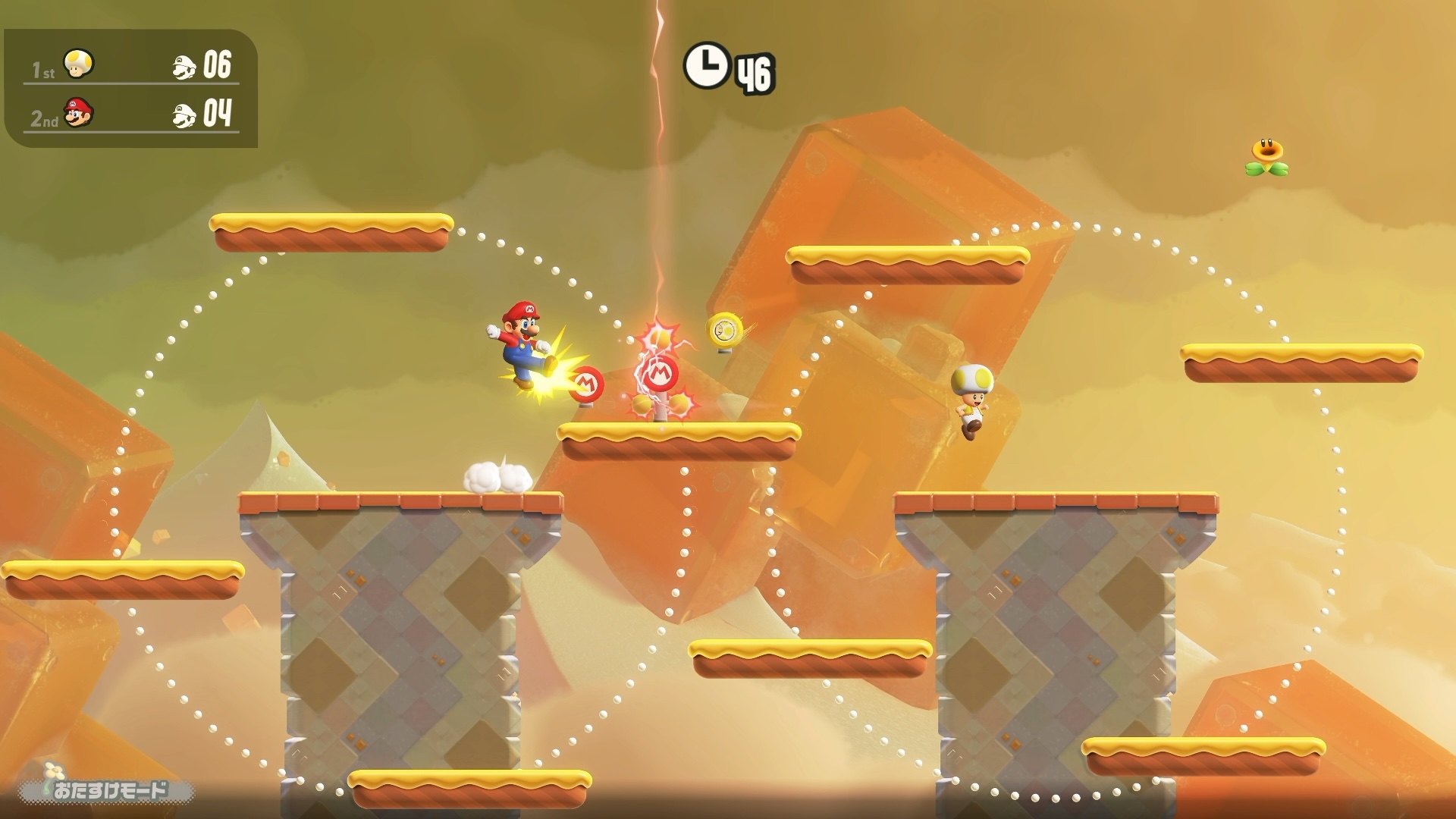 「感電注意！カミナリバトル」