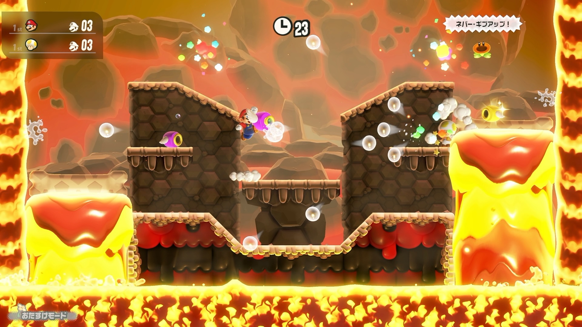 「弾き出せ！バブルシューター」