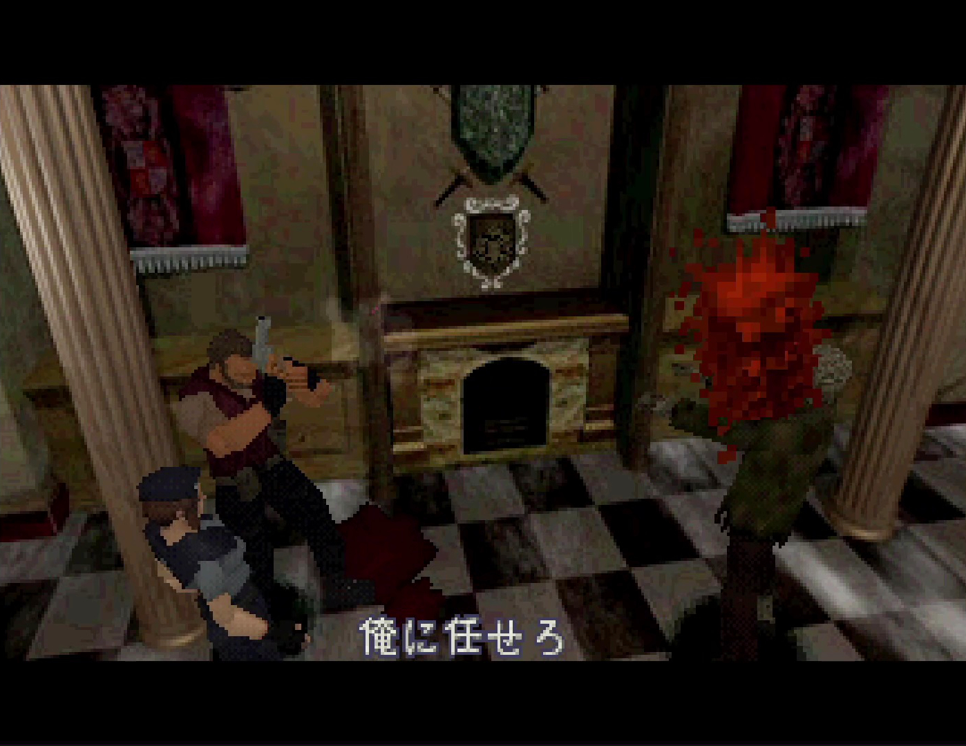 背伸びしたいお年頃にぶっ刺さった大人な世界観