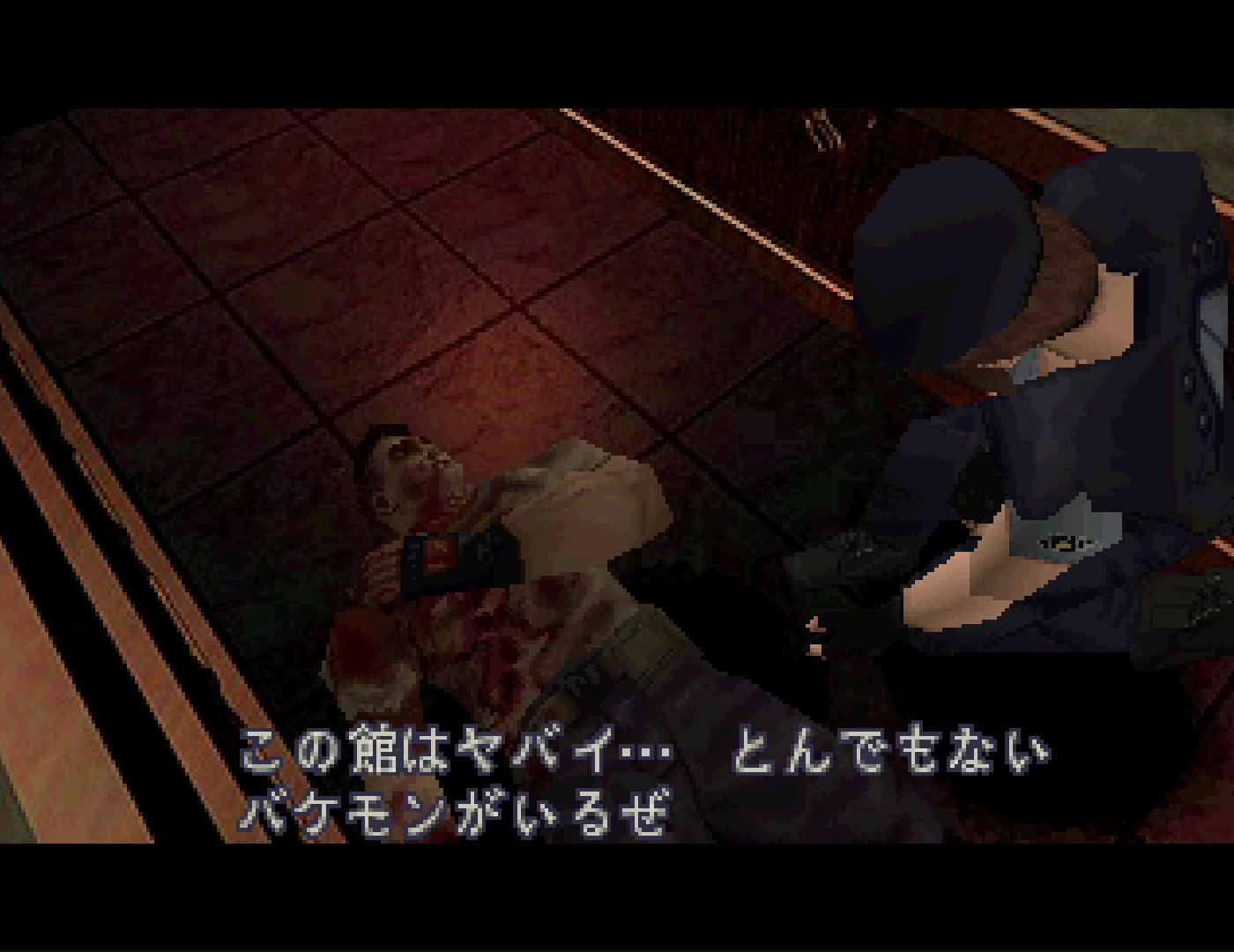 背伸びしたいお年頃にぶっ刺さった大人な世界観