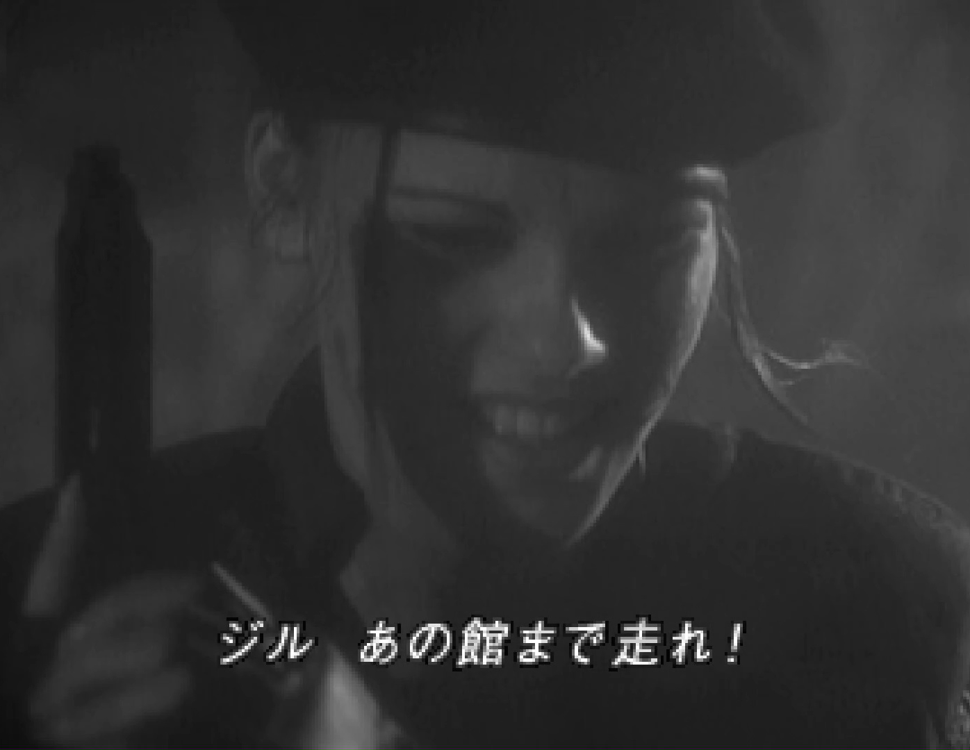 クリーチャーから逃れるために洋館へと駆け込む。しかし、そこからが地獄の始まりだった