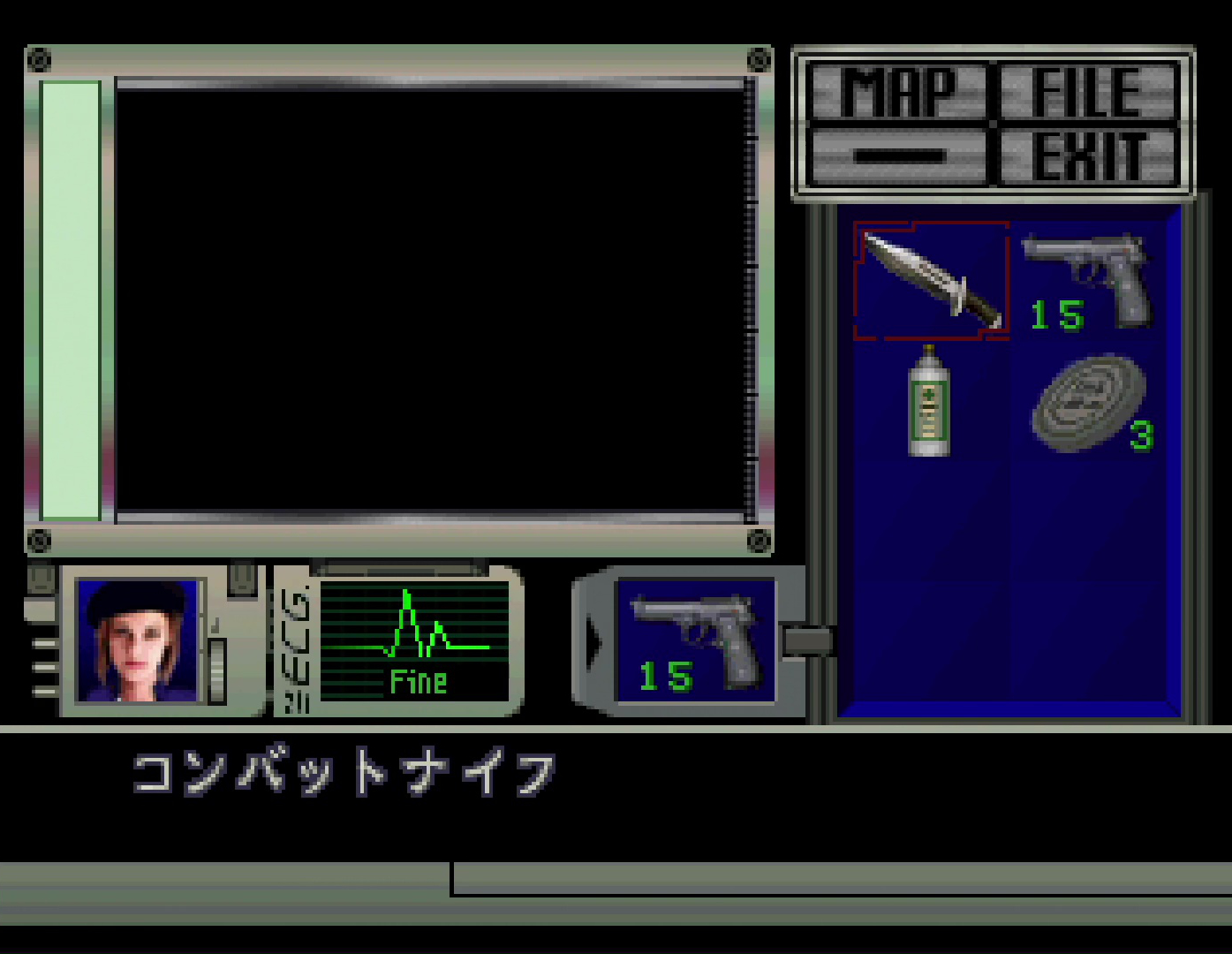 クリスだと必要最低限のアイテムだけで枠がキツキツになってくる