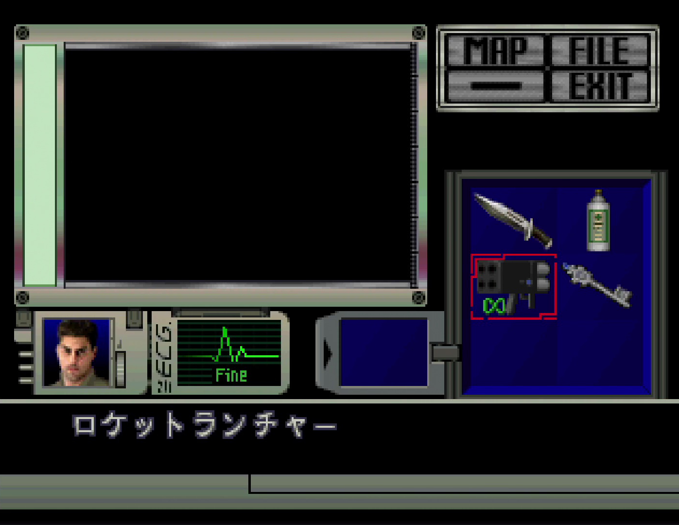 隠し武器のロケットランチャー。いかつい武器を手にしている姿からは敵無しのオーラが出ている