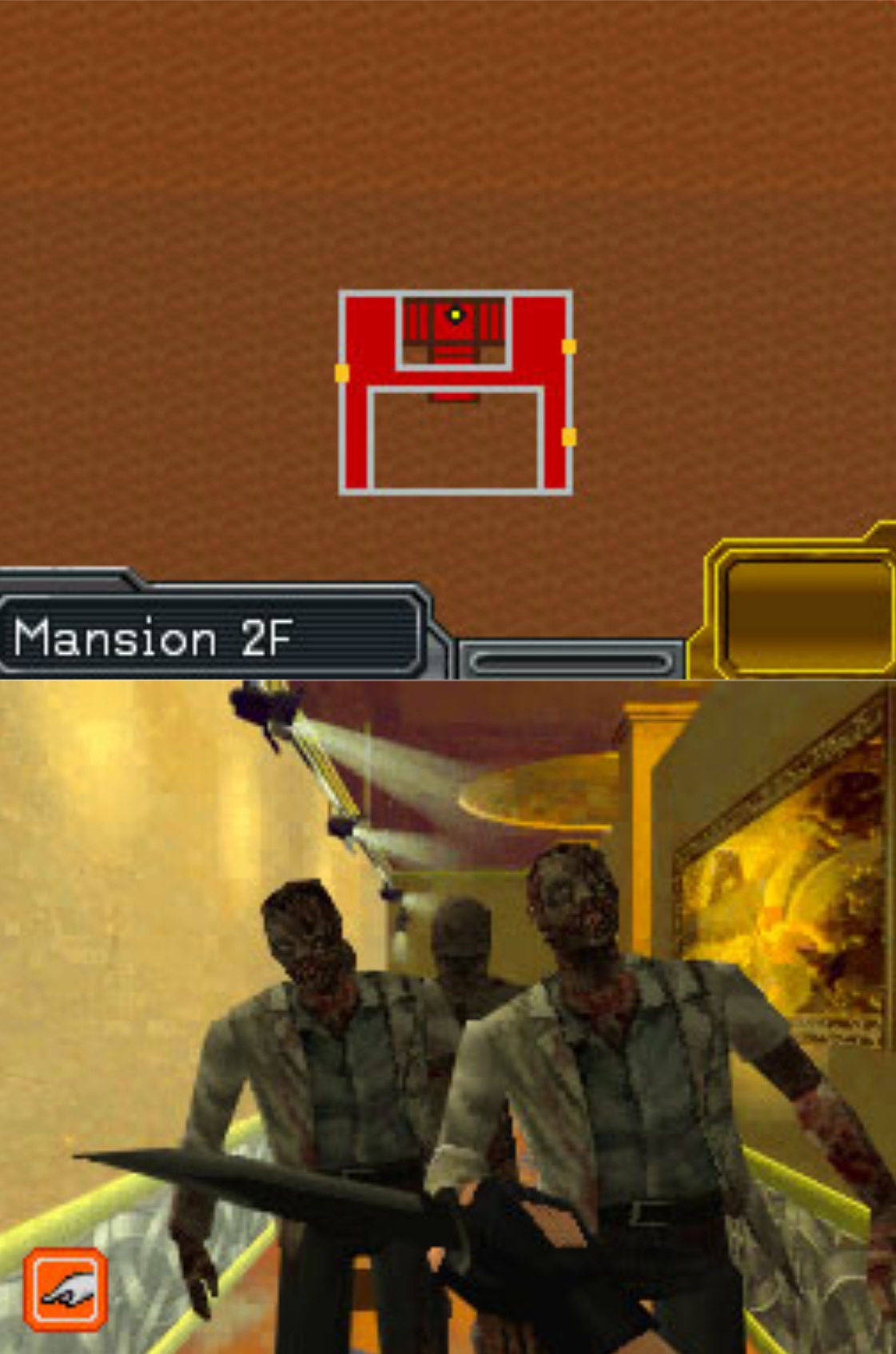 タッチ操作でナイフを振って戦うミニゲームも収録していた「バイオハザード Deadly Silence」。画面はニンテンドーDS公式ホームページより