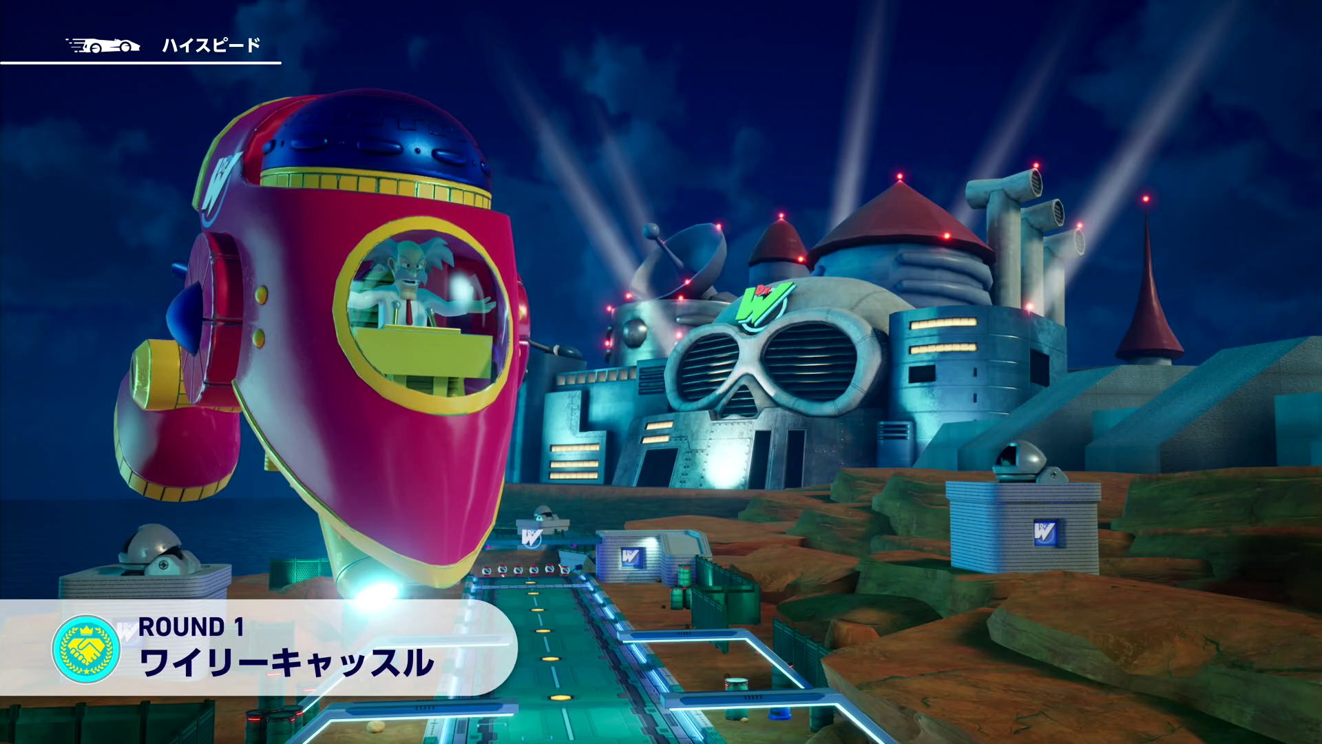 「ロックマン2」のワイリーステージをモチーフにしたコース。細かな部分までこだわりを感じる