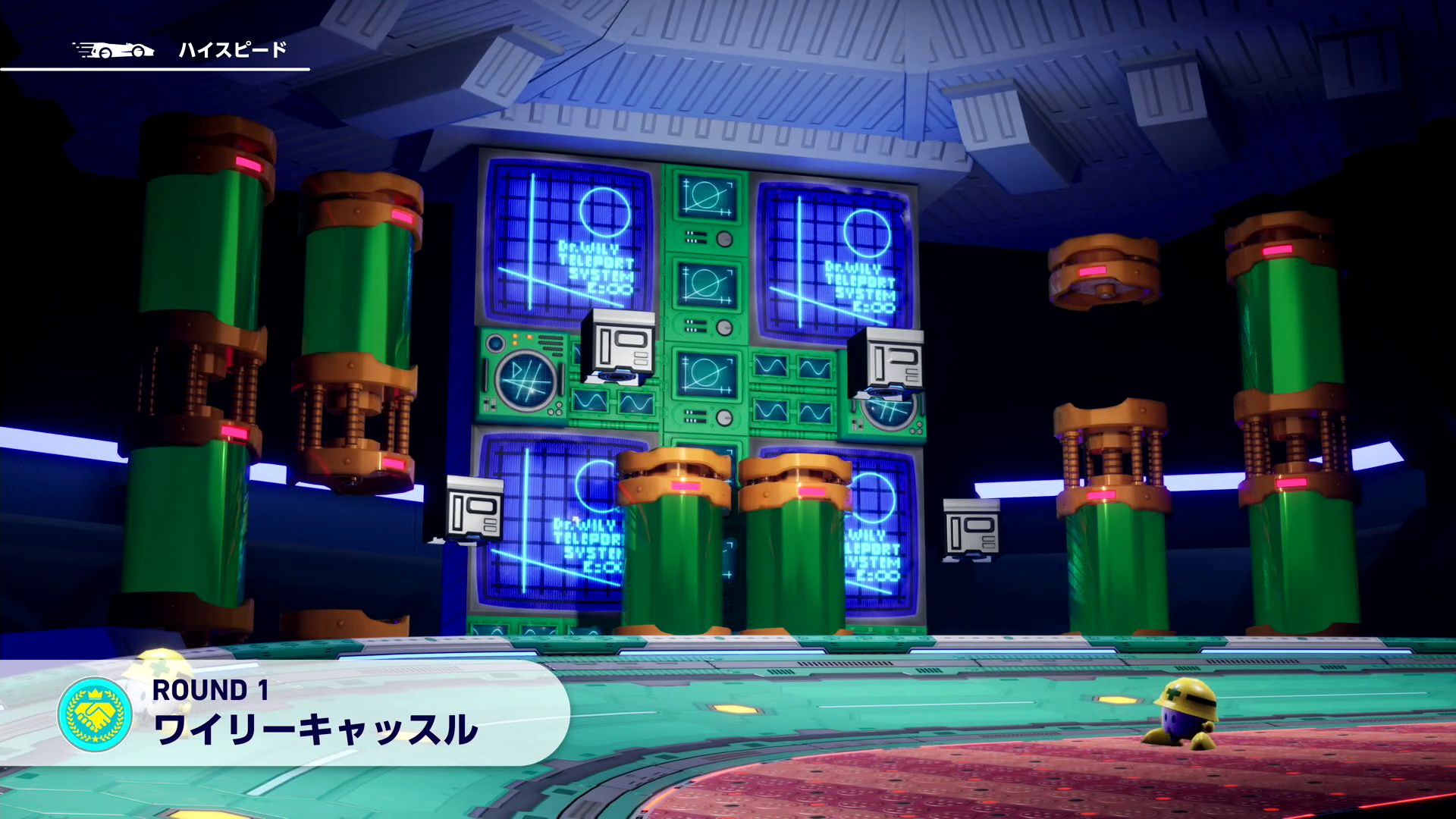 「ロックマン2」のワイリーステージをモチーフにしたコース。細かな部分までこだわりを感じる