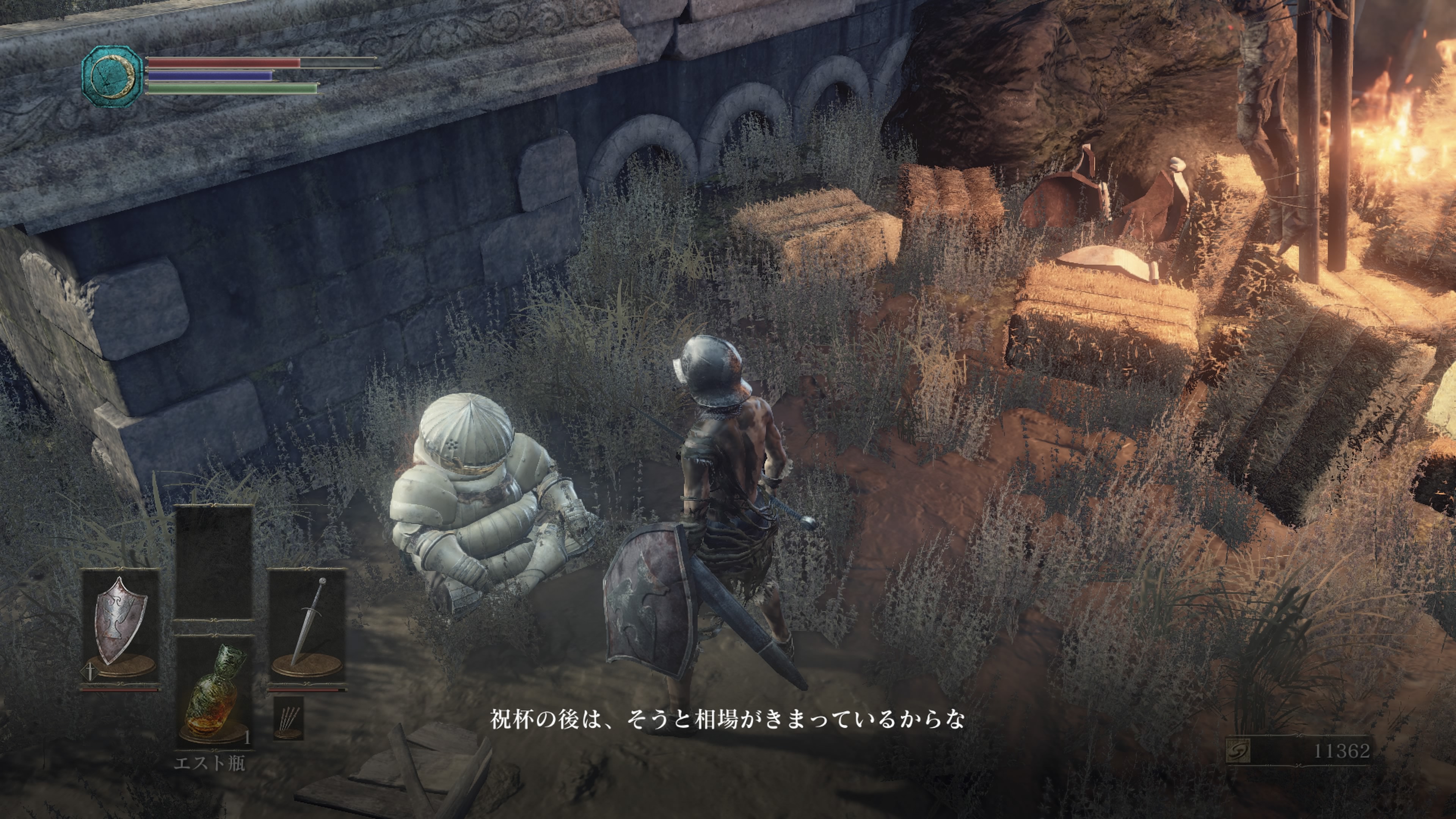 ジークバルトさん大好き、というプレーヤーは多いはず