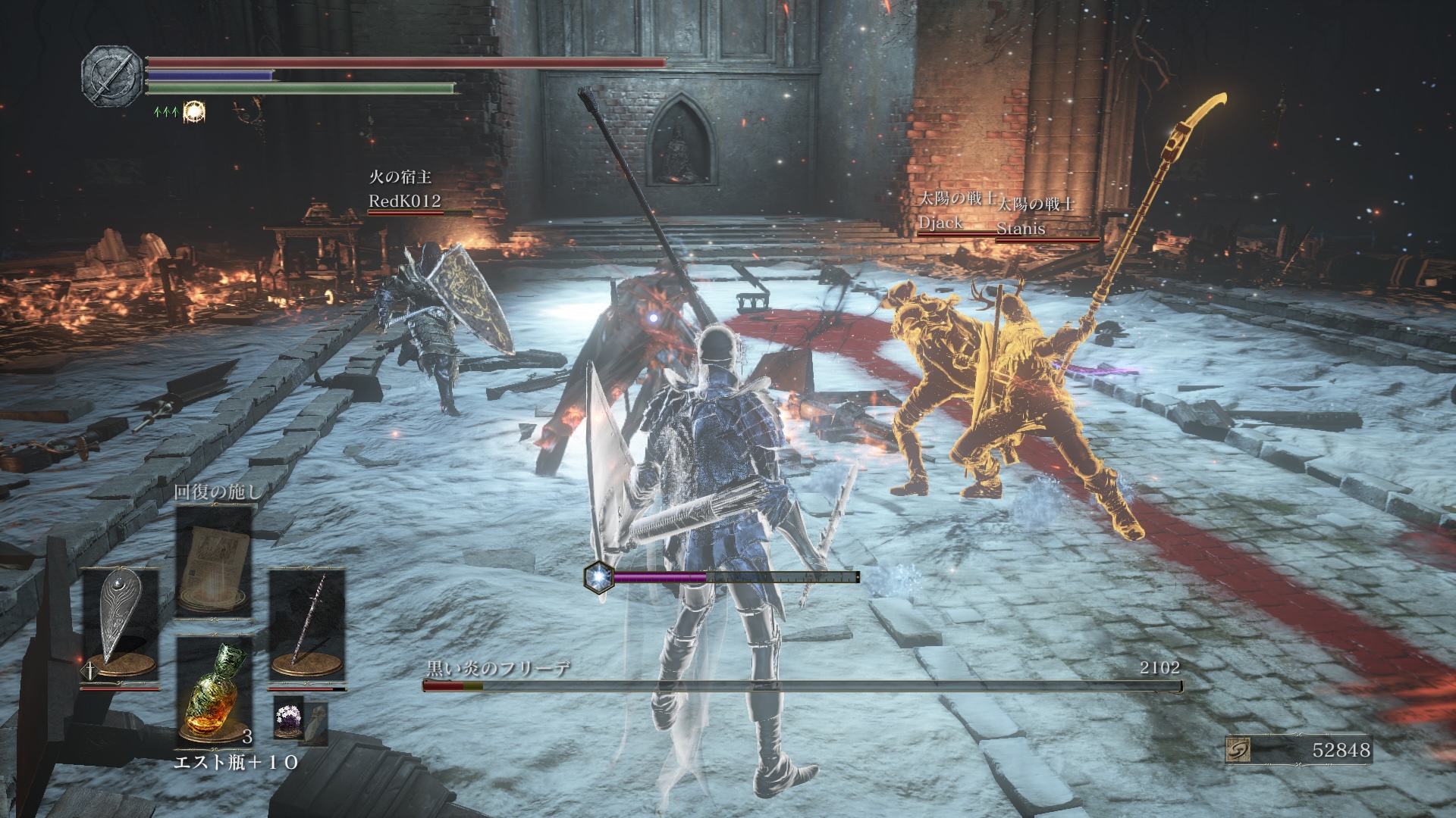 フリーデ戦。よく白ファンで手助けもしました