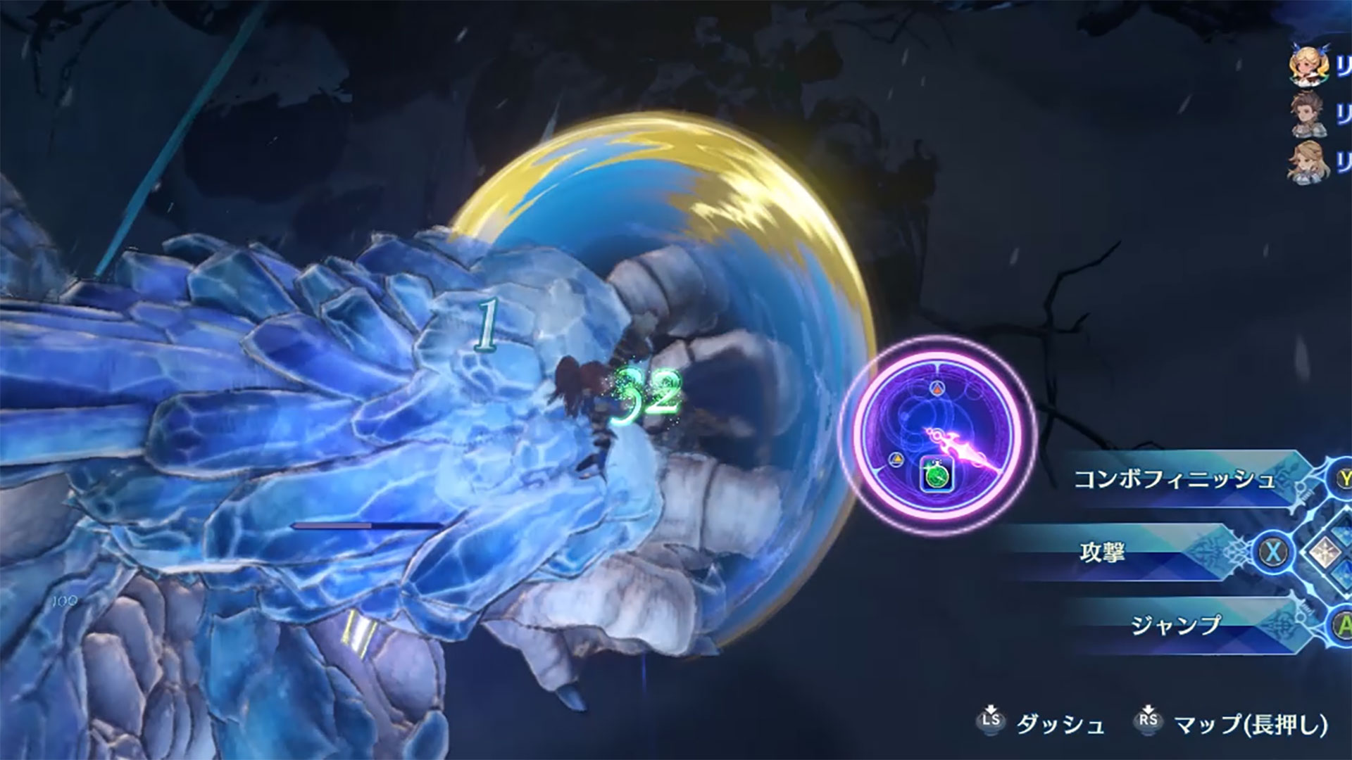 フィニッシュコンボでは、敵に向けて前方回転しながら切り込める