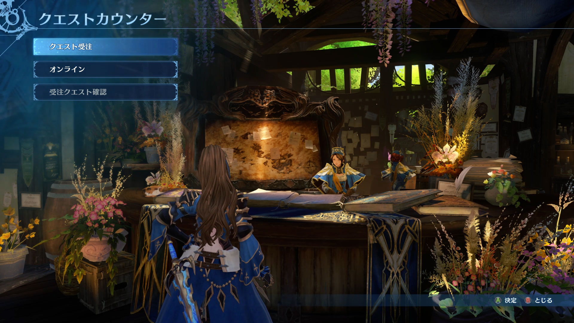 辺境の街 フォルカでできることは、クエストの受注のみに限られていた