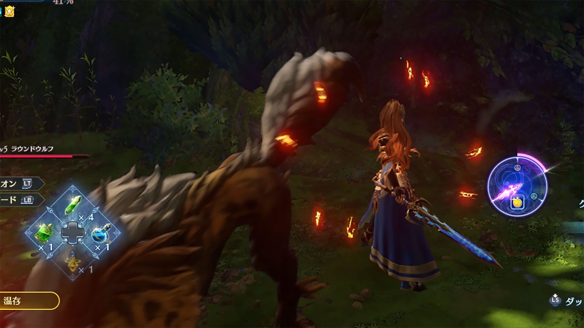 防御のときは、敵が突進してきても吹き飛ばされない