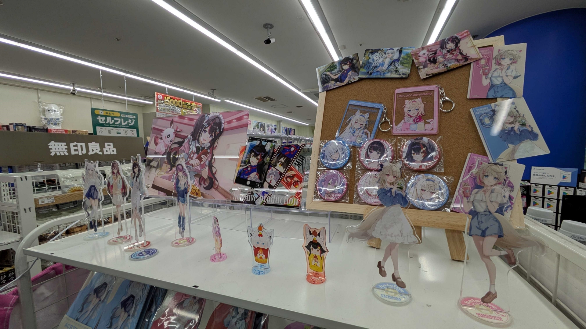 展示にも気合が入っており、愛情を感じる