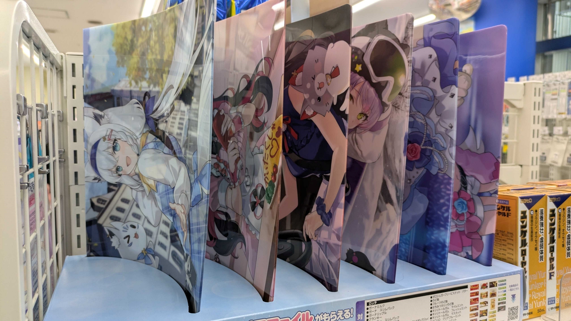 クリアファイルもズラリ