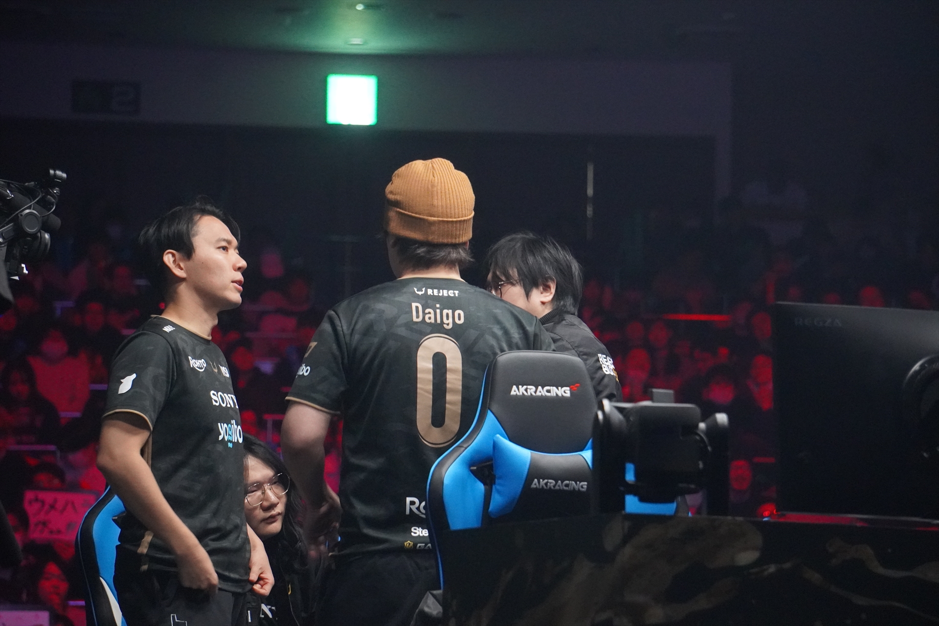 試合中に声をかける「REJECT」の選手達。チーム戦ならではの光景だった