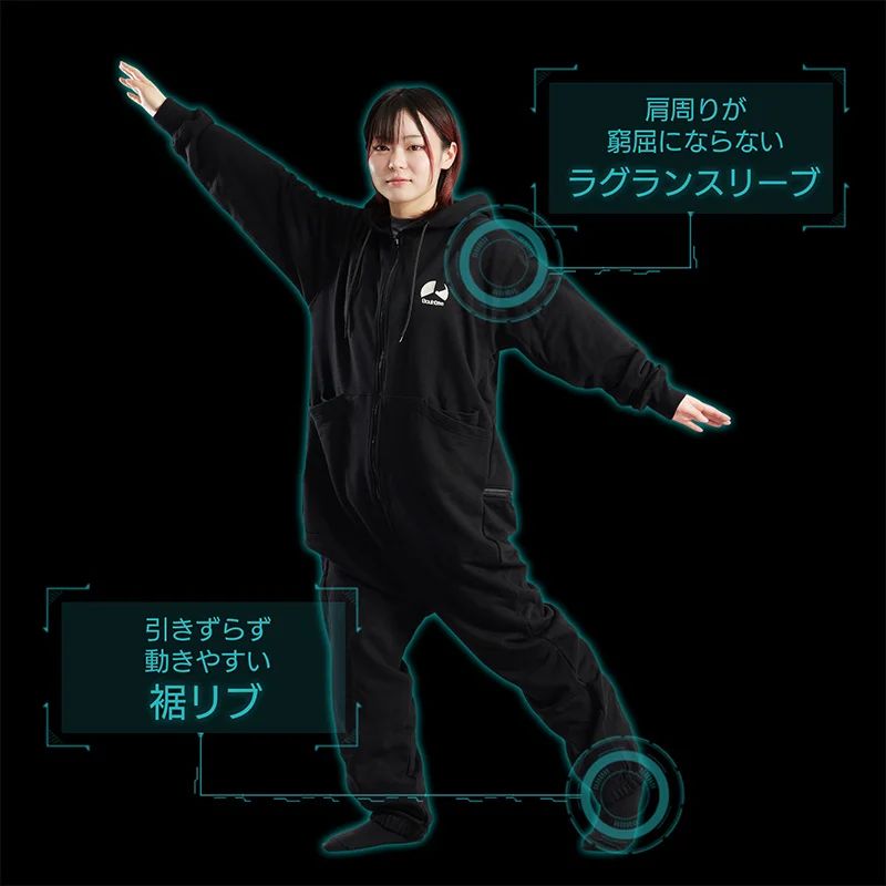 手首と足首にはフィット感のあるリブ生地を配置。オーバーサイズながらも、歩きやすさ・まくりやすさといった実用性を両立