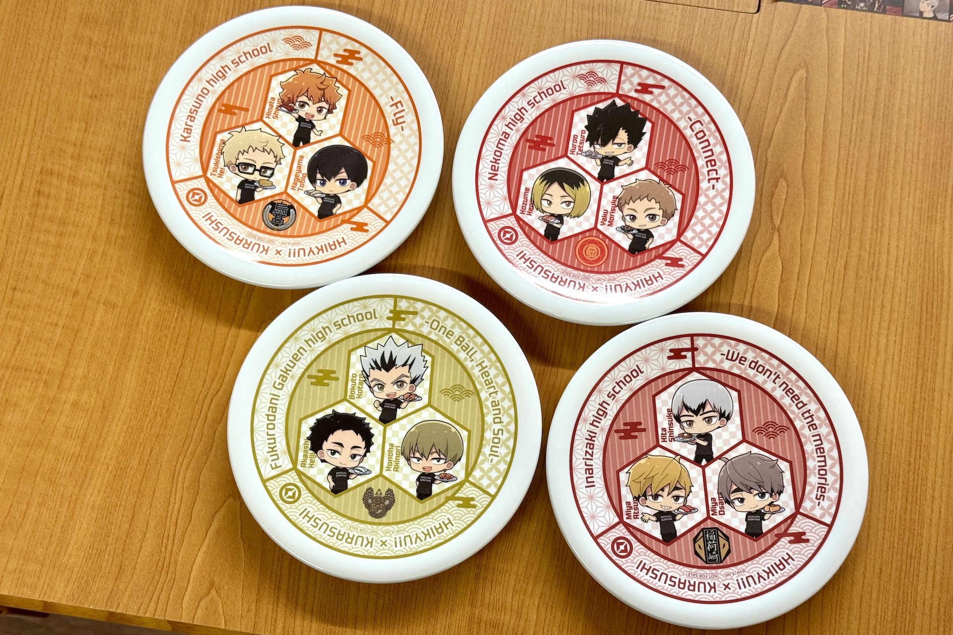 「寿司皿」は全部で4種類。くら寿司の店舗で使用されているものと素材、サイズ感などほぼ同じだ