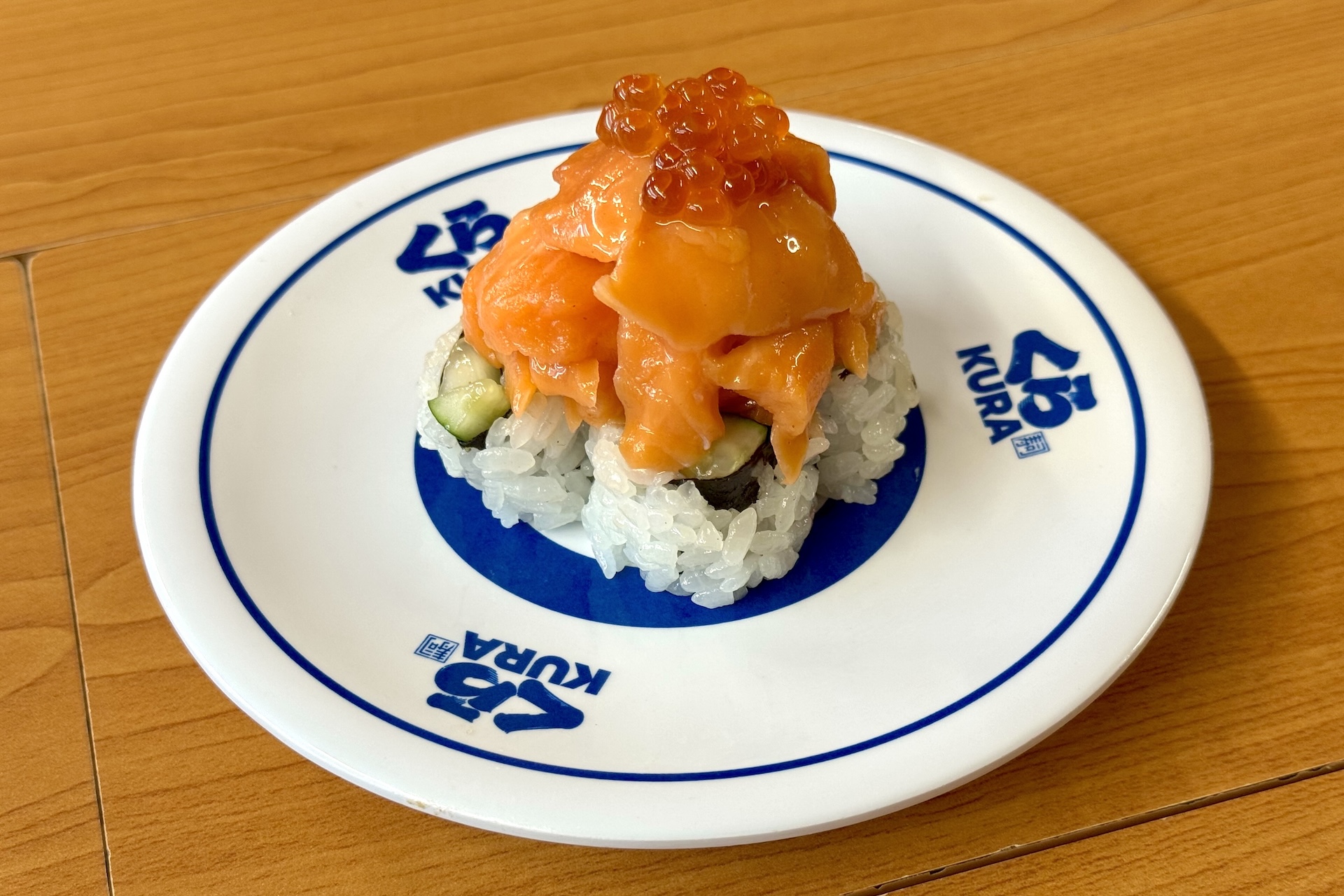 サーモンマウンテン 価格：300円