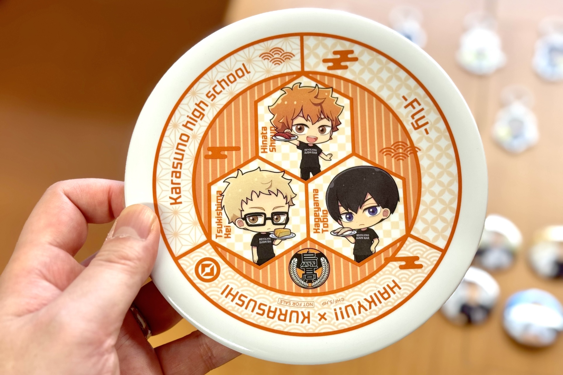 日向翔陽・影山飛雄・月島蛍