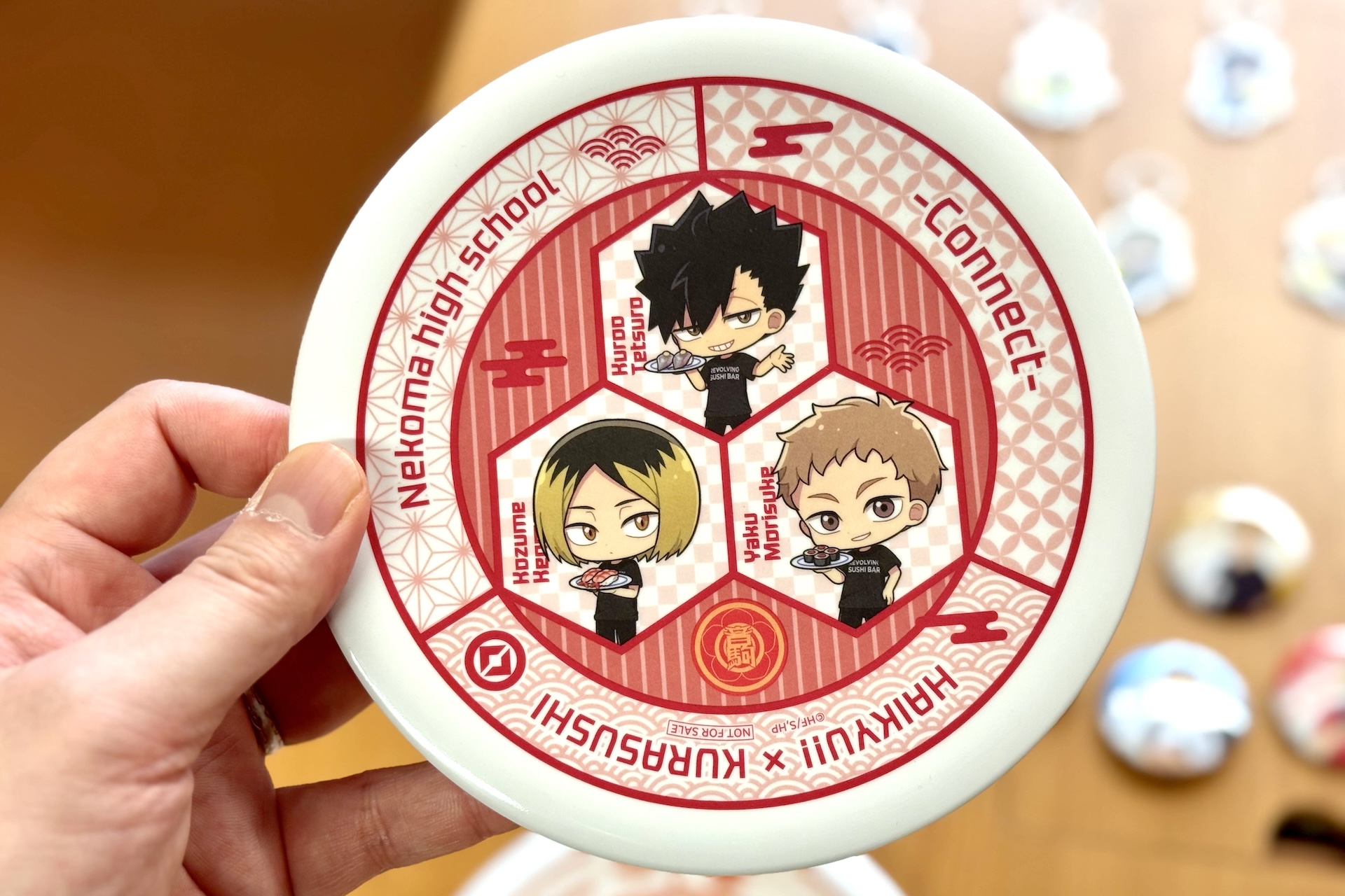 黒尾鉄朗・孤爪研磨・夜久衛輔