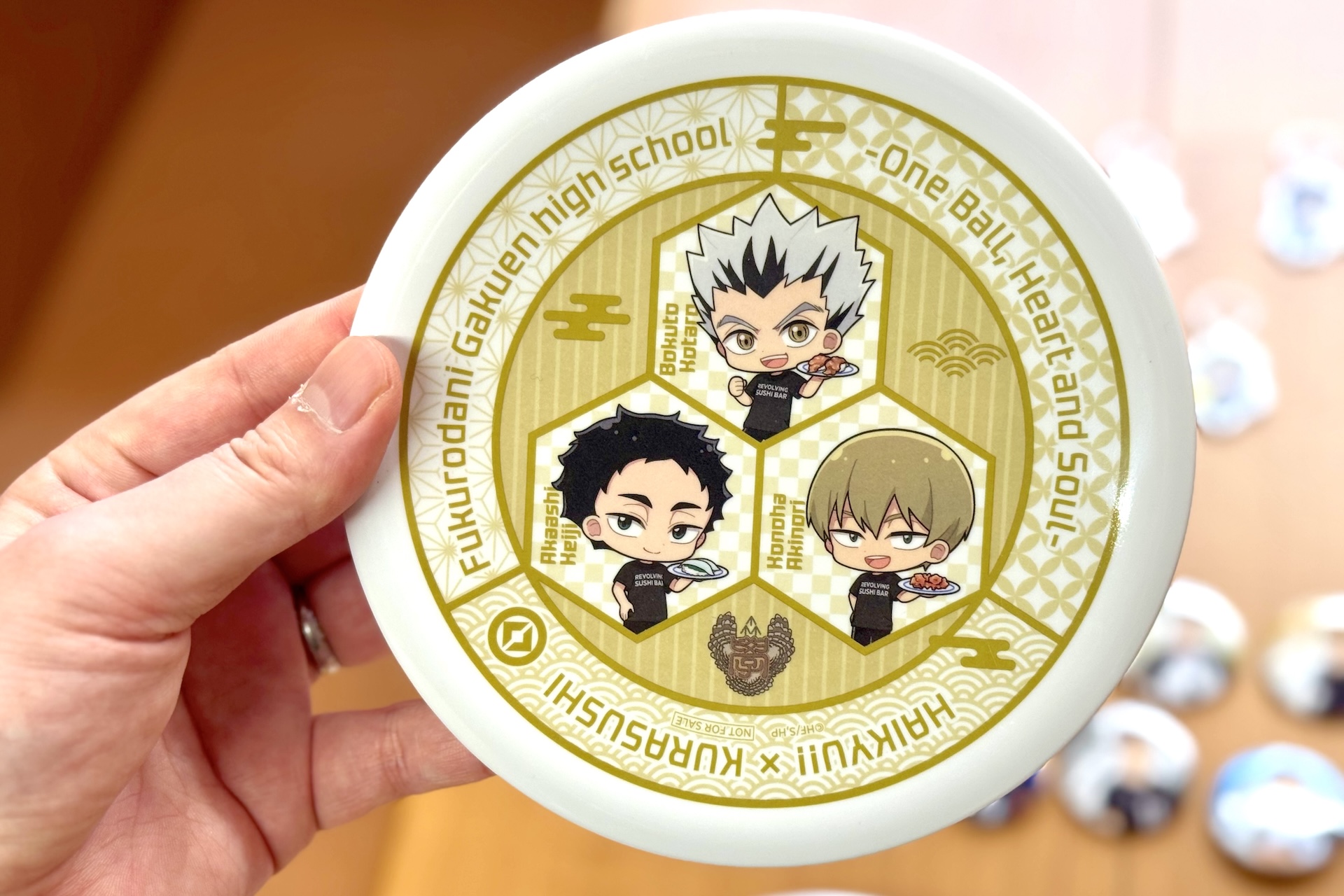 木兎光太郎・赤葦京治・木葉秋紀