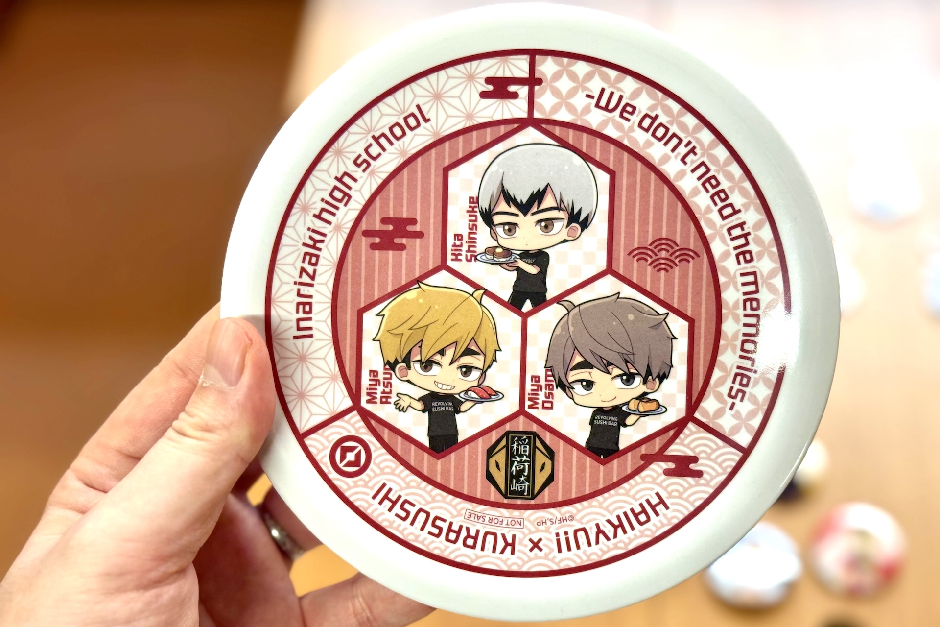 北信介・宮侑・宮治