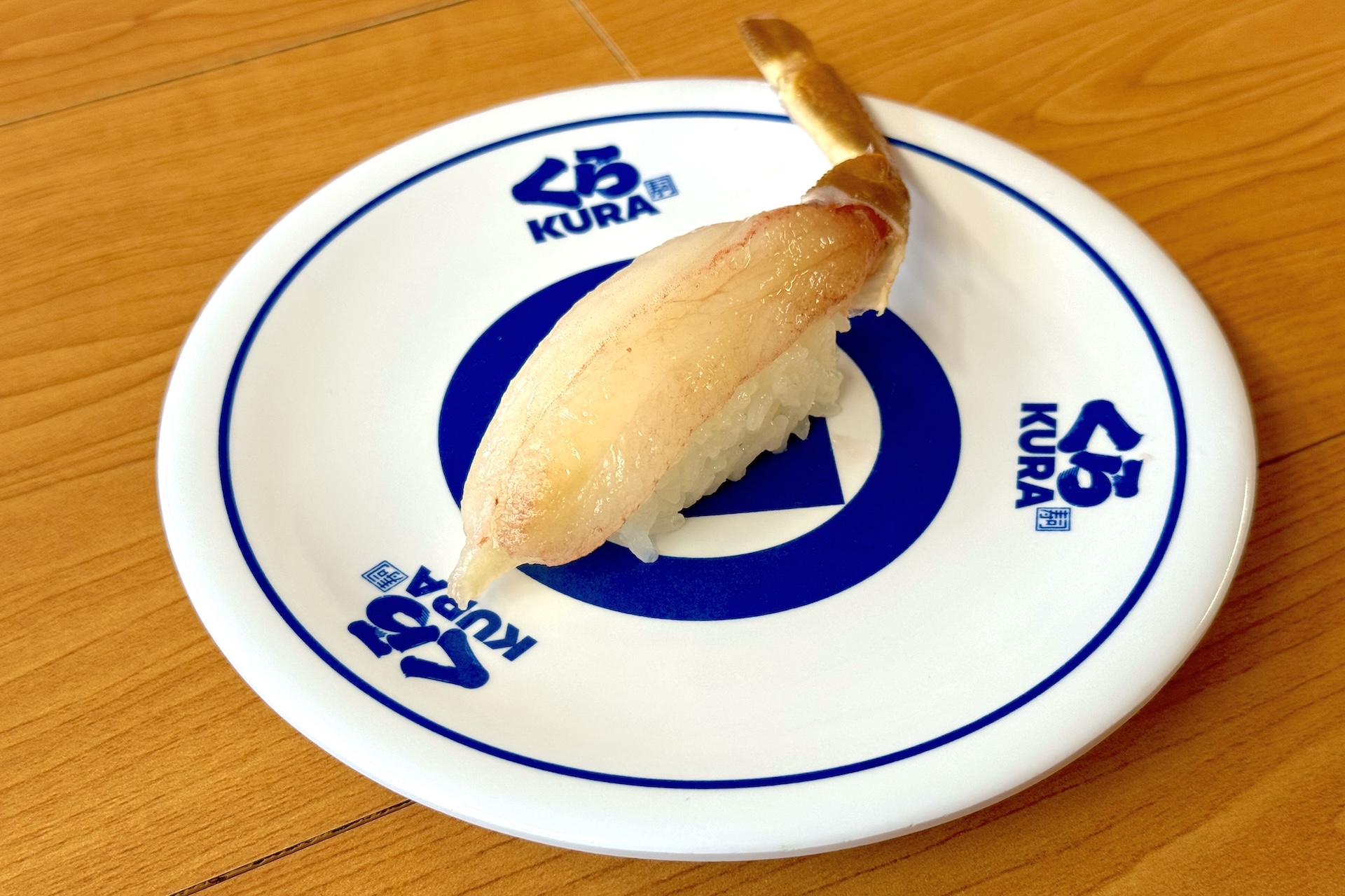 特大生ズワイガニ（一貫） 価格：380円