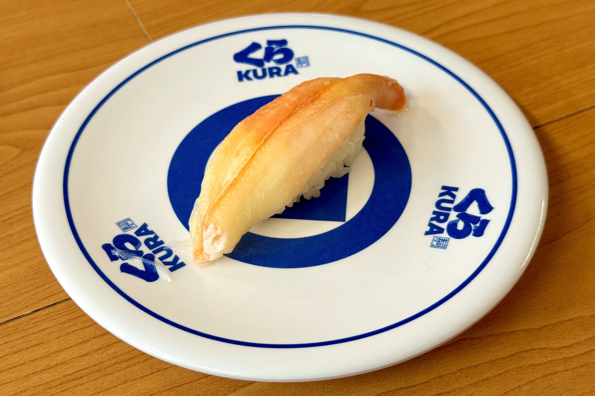 本ズワイガニ大（一貫） 価格：300円