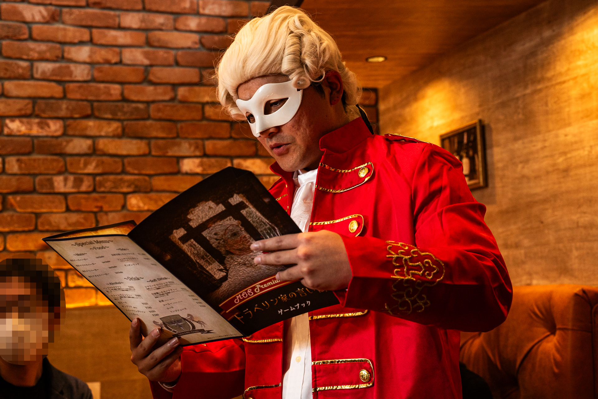 幸せの場所でもあるモスバーガーで発生した謎とは？