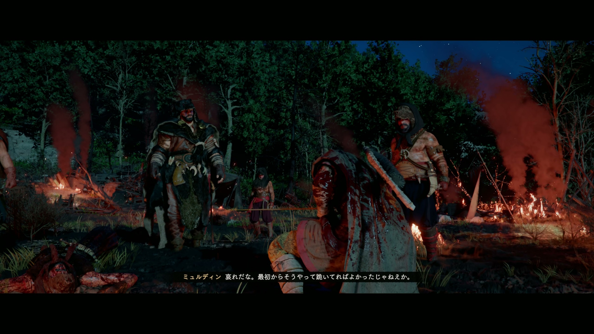 黒い熊のボス・ミュルディンに太刀打ちできず、命を落としてしまうクリフ