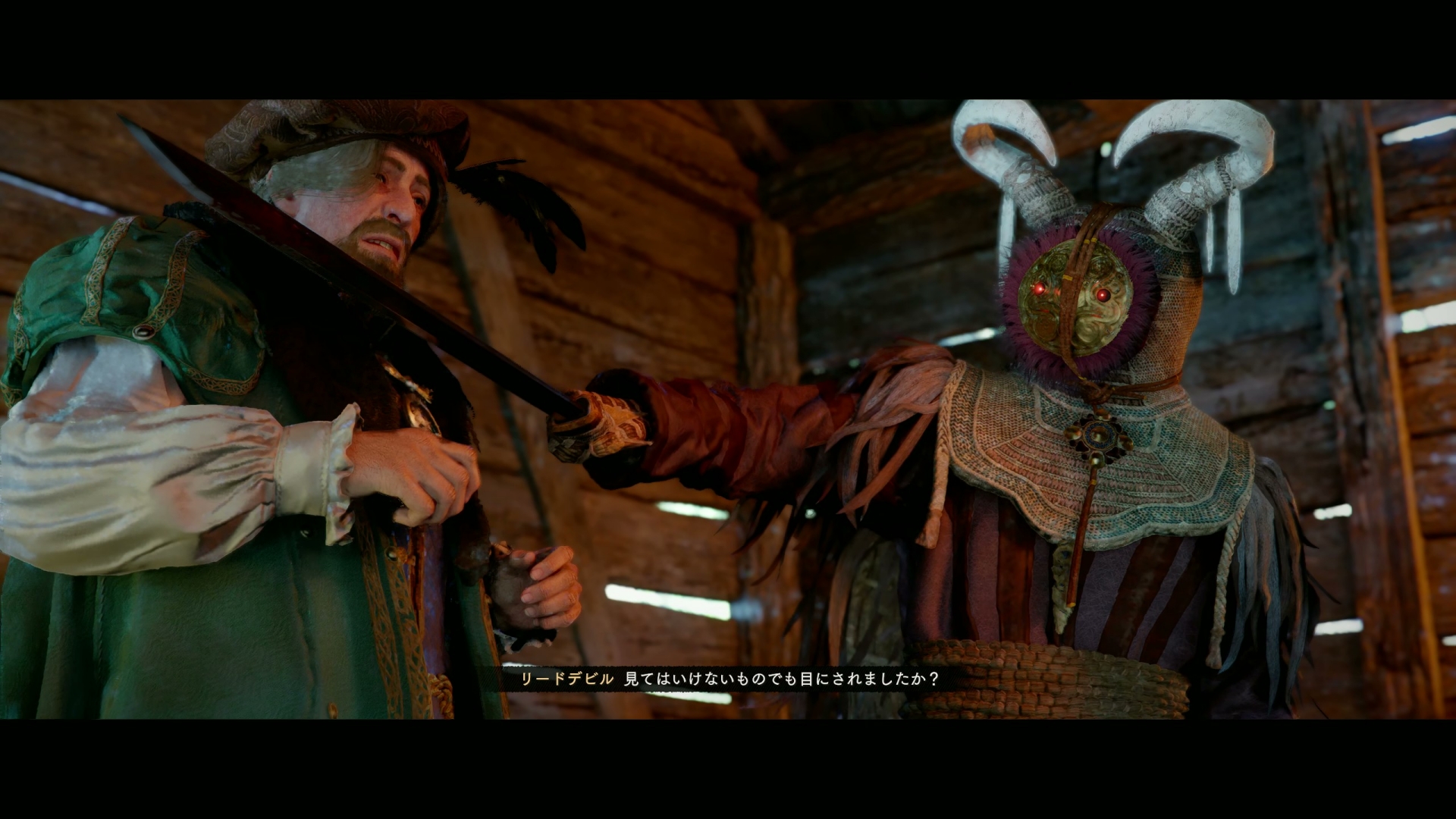 敵は黒い熊だけではない。奇妙な仮面を被った蛮族などの敵対勢力と対峙することになる