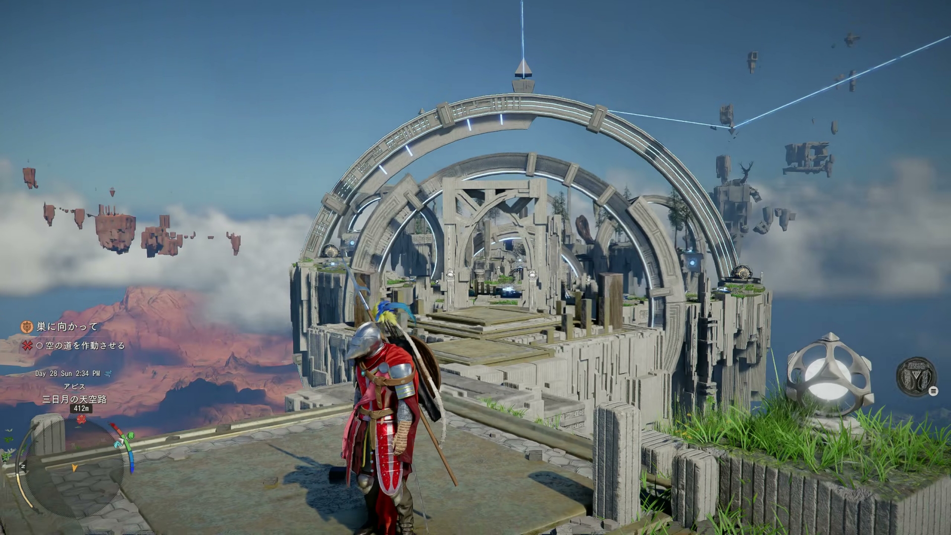 不可思議なギミックや空島など、幻想的な空間「アビス」。アビスに隠された秘密が関係している……？