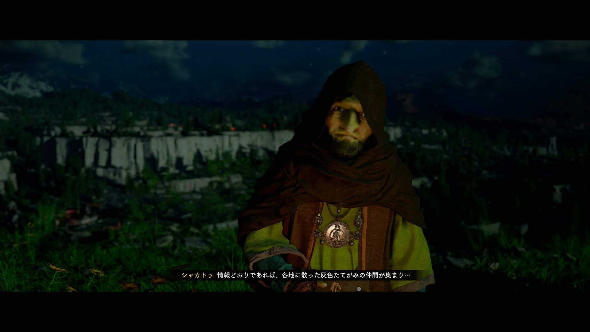 ストーリー進行は比較的スローテンポ。とくに序盤は本題と関係ないクエストがしばし続く