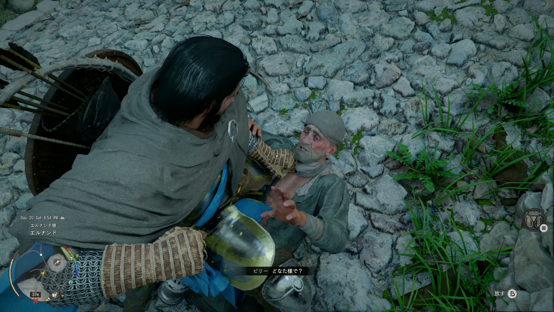 各地に潜伏している「指名手配犯（賞金首）」を捕まえるクエスト。指名手配犯を捕まえればお金がもらえる