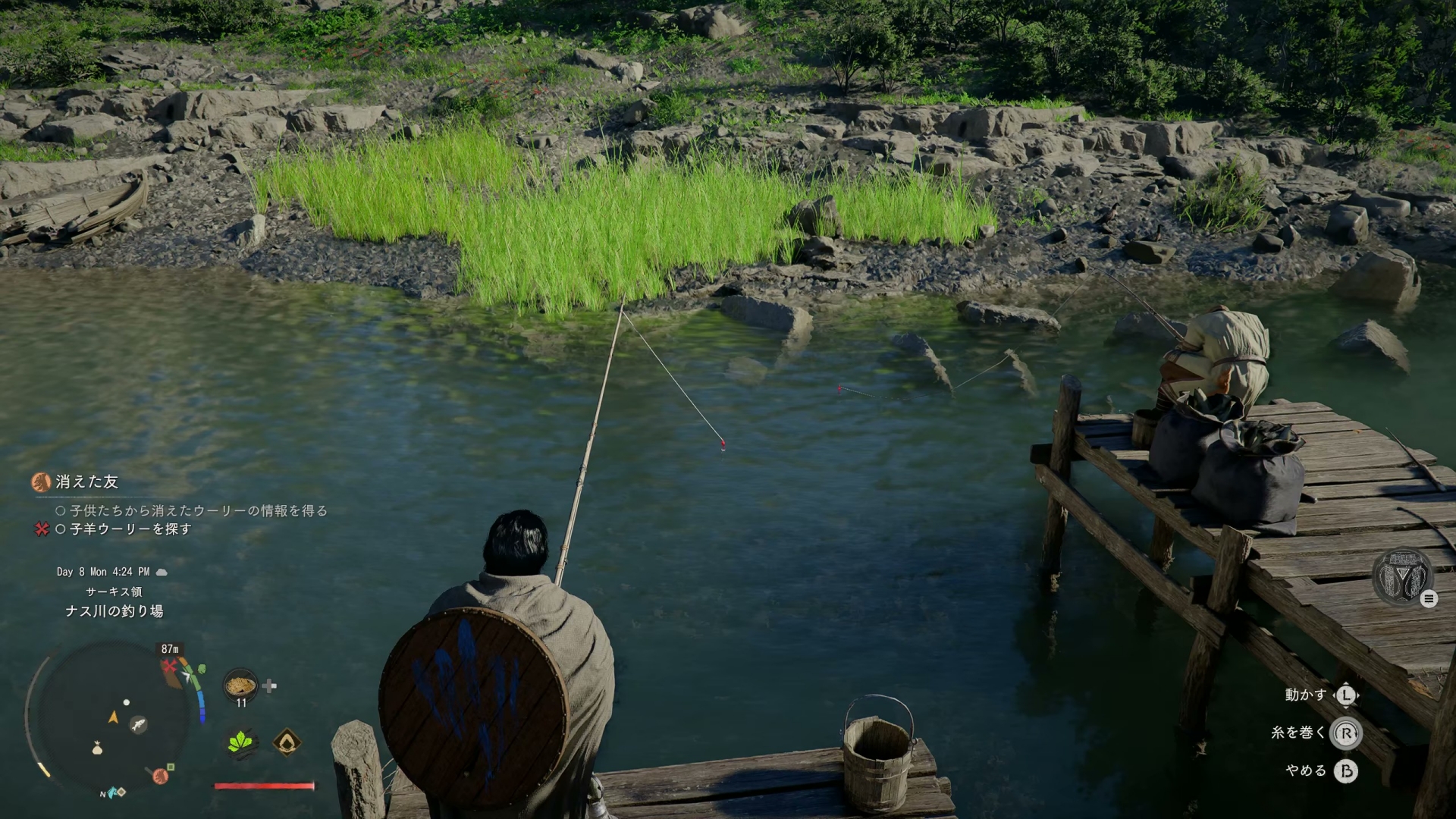 「釣り竿」を装備することで釣りが可能に