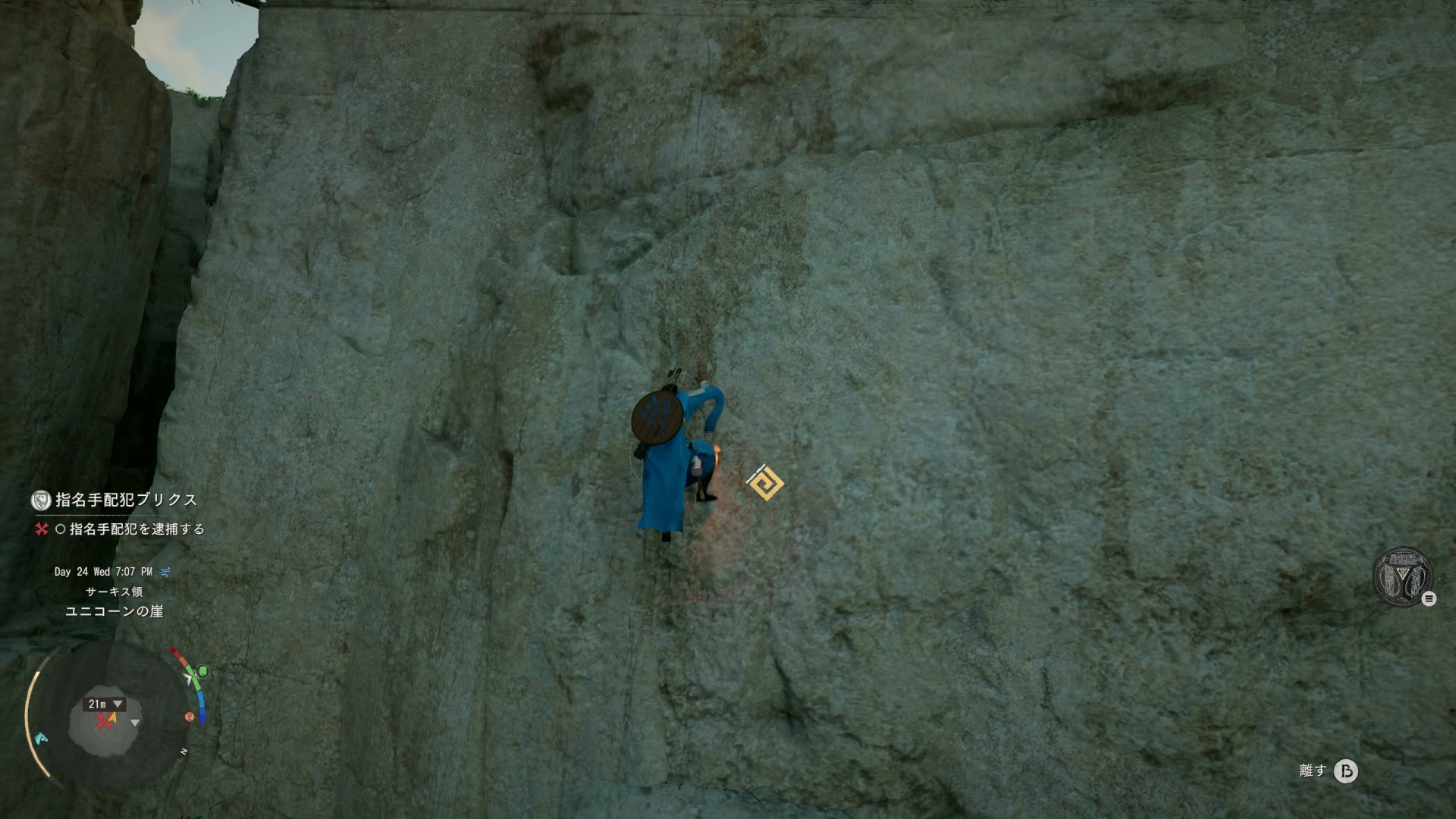 どこでもフリークライミングが可能。敵地にこっそり潜入するときに意外と役立つ