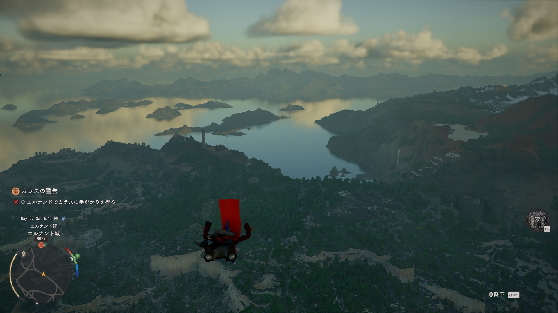 地平線が見えないぐらいに広いファイウェル大陸