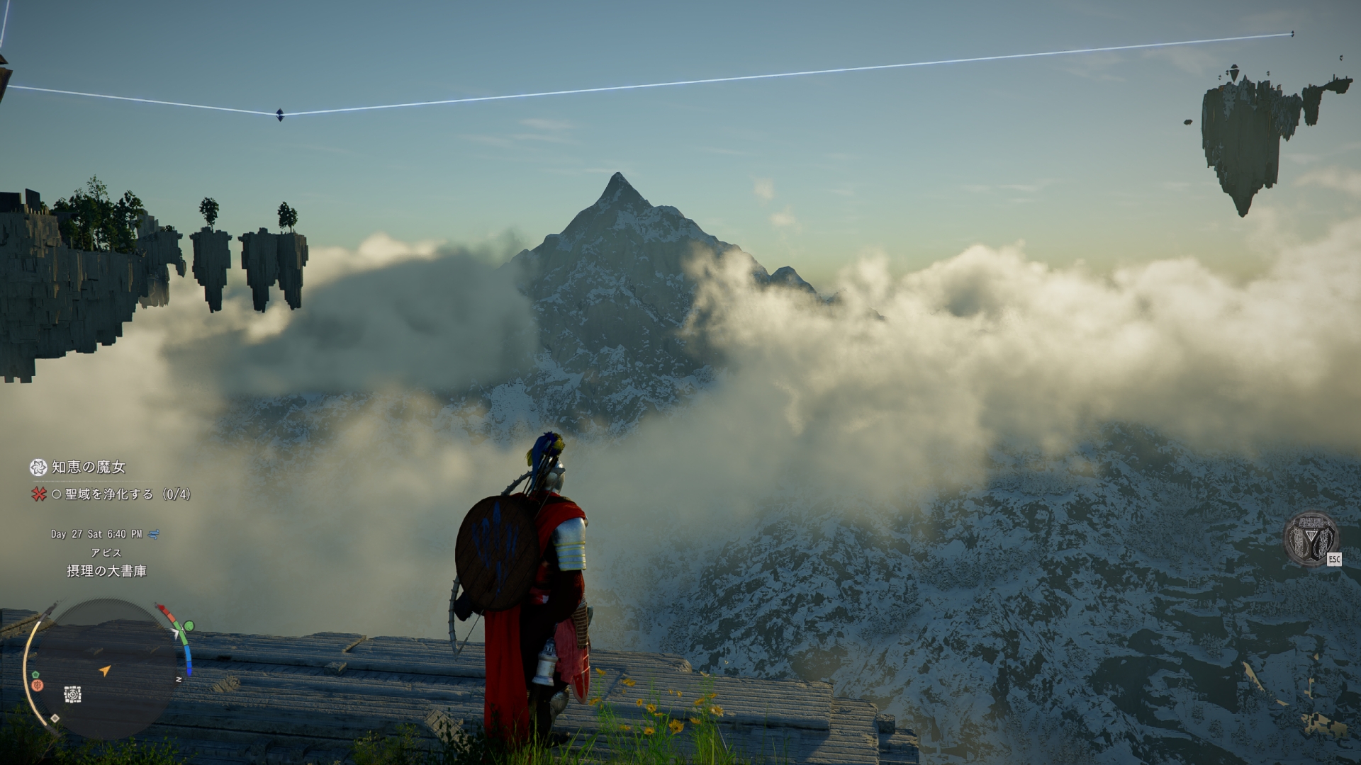 幻想かつ雄大なファンタジー世界の景観に心を奪われる