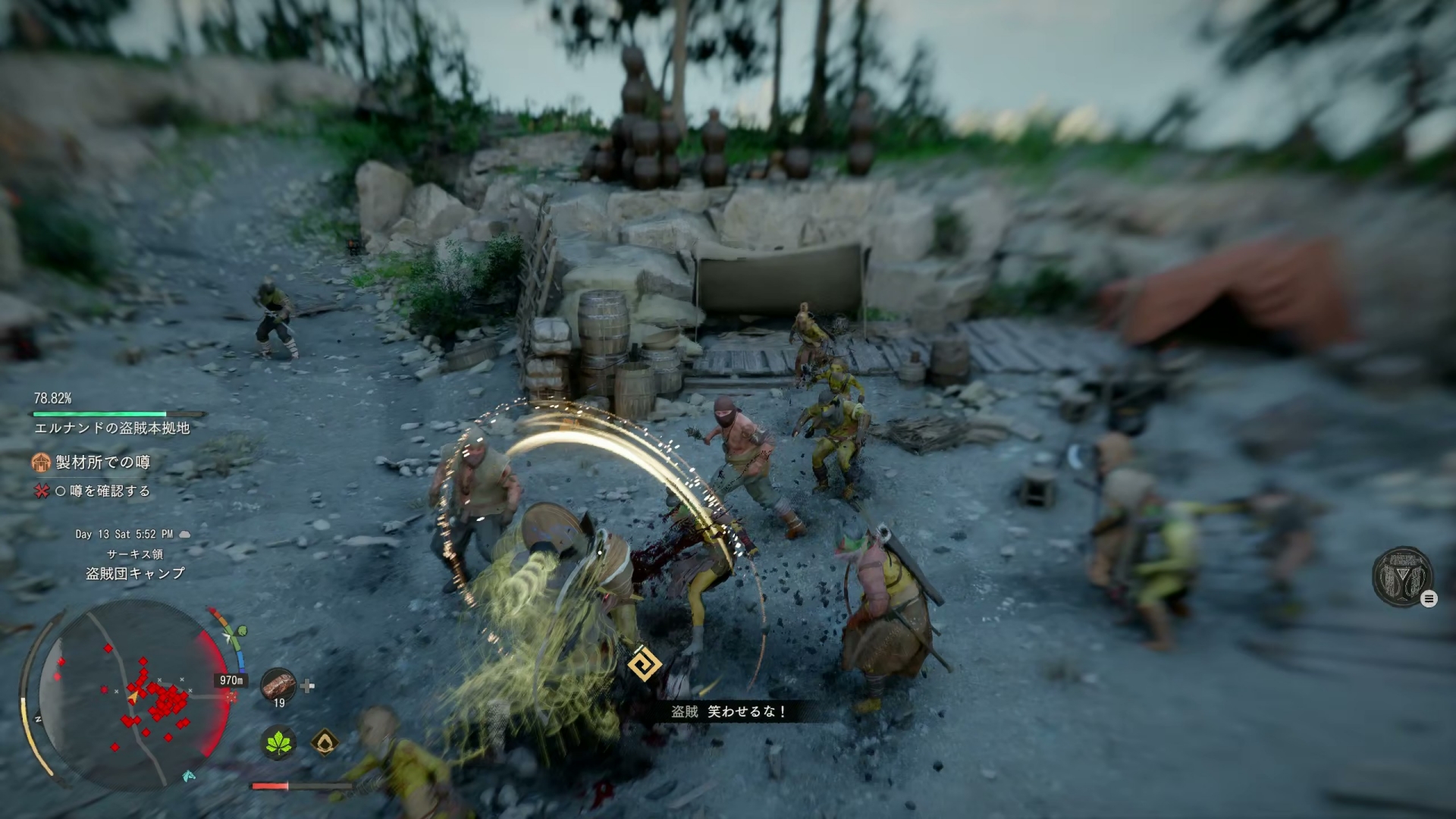 剣や槍などの武器を駆使して敵と戦っていく